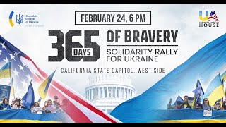 February 24, 2023 | 365 Days of Bravery