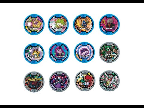 【妖怪ウォッチ】妖怪メダルを買ってる親も子も馬鹿！