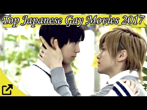 Top 25 Japanese Gay Movies 2017