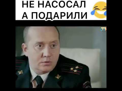 кабаева демотиваторы. не насосала а подарили айфон. не на сасала а подарили. не насосала а подарили слушать. не насосала а подарили слушать.