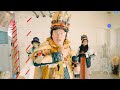 ⭐️No,52 GALAXY STARZ JOSTAR MUSIC VIDEO