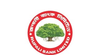 রূপালী বাংক অ্যাকাউন্টে যেভাবে টাকা দেখবেন।💯  How to check balance & change pin in Rupali bank. ❤️