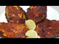 Brinjal Tawa Fry-मसाला बैगन/Baigan Bhaja/Fried Baingan Recipe/Baingan Fry