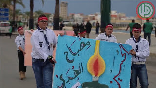 لطمية يا ابن الحسين متى اللقاء يكفيك موسى الصدر  حركة امل 2017/1970 hassan alameh latmeyeh ٢٠١٧