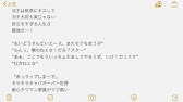 アナと雪の女王 愛さえあれば 歌ってみた Youtube アナと雪の女王 愛さえあれば 歌ってみた Youtube