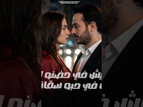 جالى الى جنن حالى 2026 ابلور 