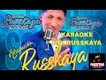 Karaoke full russkaya pista    hay cario  boquita de carameloquiero ser tu corazon