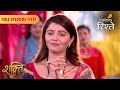 Raveena &amp; Kareena Catch Saumya | shakti | Full Episode 511 | Colors Rishtey