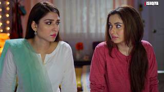 Sisters Best Moment Hania Aamir Feroze Khan Ishqiya