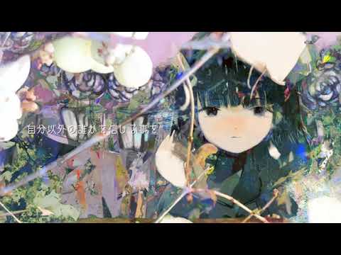 ないものねだり/カゼヒキ