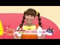 跟著麵包超人快樂學【居家的禮貌】第16集｜品格教養｜學習禮貌｜養成良好習慣｜導正錯誤觀念｜麵包超人｜ANPANMAN｜アンパンマン【親子台｜官方HD版】momokids