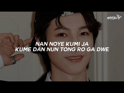 NCT DREAM (엔시티 드림) - BOOM [easy lyrics]