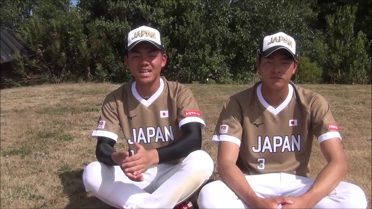 ソフトボール 男子ｕ18日本代表 永吉飛斗キャプテン 稲垣拓朗投手 インタビュー Youtube