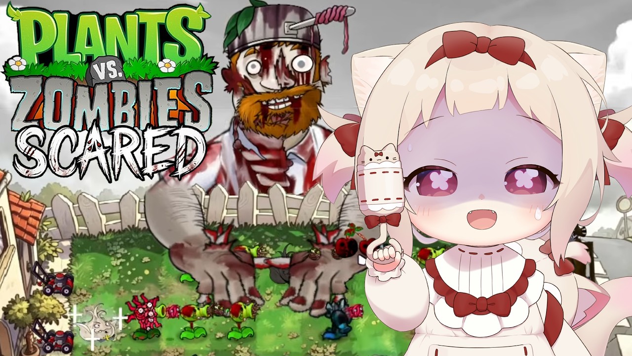 【Plants vs. Zombies】ありえないくらい強いラスボスを倒したい!!/中文翻訳有/初見さん大歓迎✨