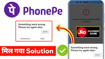 something went wrong please try again jio payment bank | jio payment bank something went wrong 2026 