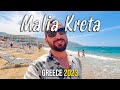 Malia crete walking tour in 4k kreta 2023
