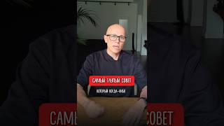 Полезная информация в первом комментарии