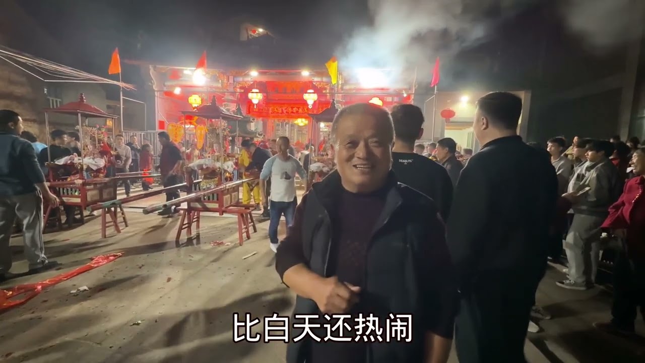 阿胖山村裏鬧元宵，遊神活動太熱鬧，這場面妳們見過嗎？