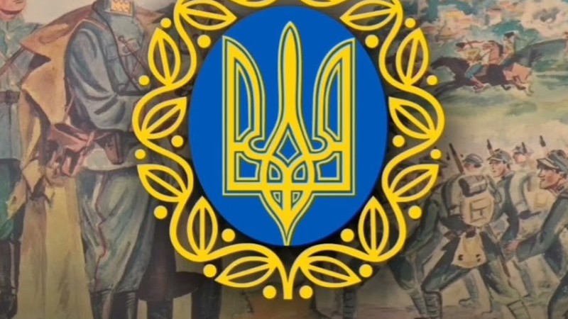 "Весна" - Стрілецький Марш | "Spring" - Ukrainian Riffleman'S March