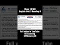 Class 10 📚 Unit 3.2 All exercise English#class10 #see #trending #shorts  #educationalvideo