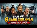 6 CẢNH GIỚI NHẪN Trong Tam Quốc: Bài Học Định Hình Kẻ Mạnh Mọi Thời Đại
