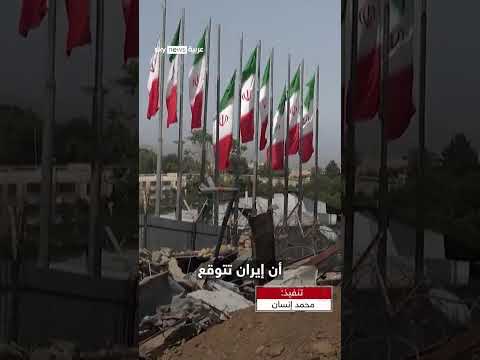 تصعيد التوتر: محلل يتوقع حرباً إيرانية إسرائيلية وشيكة
