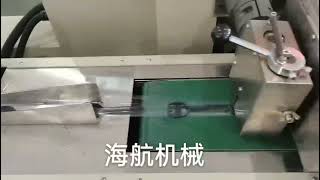 Single spoon  high speed automatic feeding  packing
