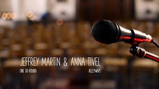 gEM #07 - Jeffrey Martin & Anna Tivel