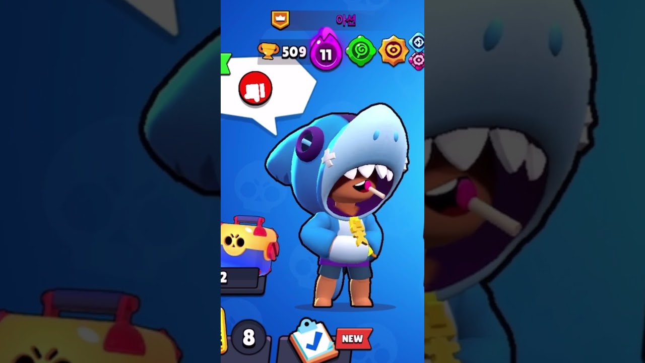 Radiant Mecha Leon 💀💀💀 