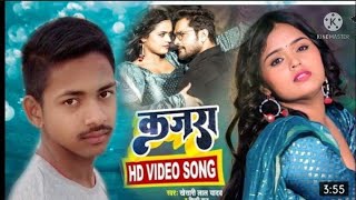 Kahe Khati Sonar Banvale Bhagwan Ji Lalit Lancer Ka Dance Video Share Aur Comment