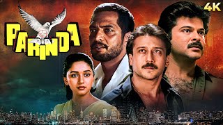 Parinda (1989) Full Hindi Movie (4K) | Jackie Shroff & Anil Kapoor | Nana Patekar | 90s Bollywood