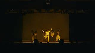 The Ivy Effect | Performance | CDC Festival 2026