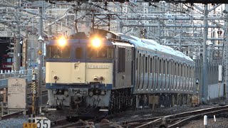 2022/01/19 【新津配給 急停車】 E131系 G-11編成 EF64 1032 大宮駅 | JR East Delivery of E131 Series G-11 Set at Omiya