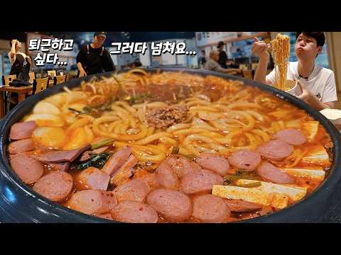 "Budae-jjigae for $6 with free rice refills?!" An epic mukbang of the ultimate budget-friendly ar...