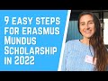 APPLICATIONS OPEN FOR ERASMUS MUNDUS 2022
