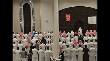 سورة المعارج كاملة || من تراويح ليلة (٢٨) رمضان ١٤٤٥ - القارئ أحمد العبيد