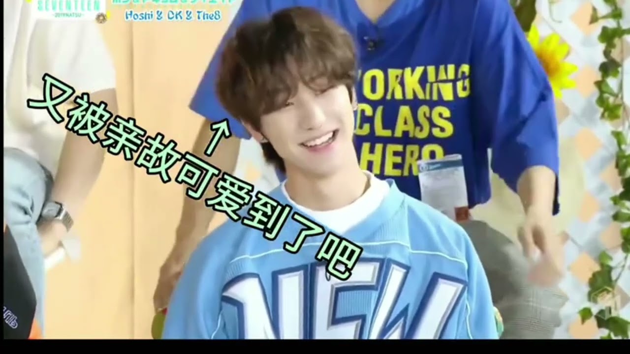 【All8】哥哥弟弟都觉得可爱的明浩