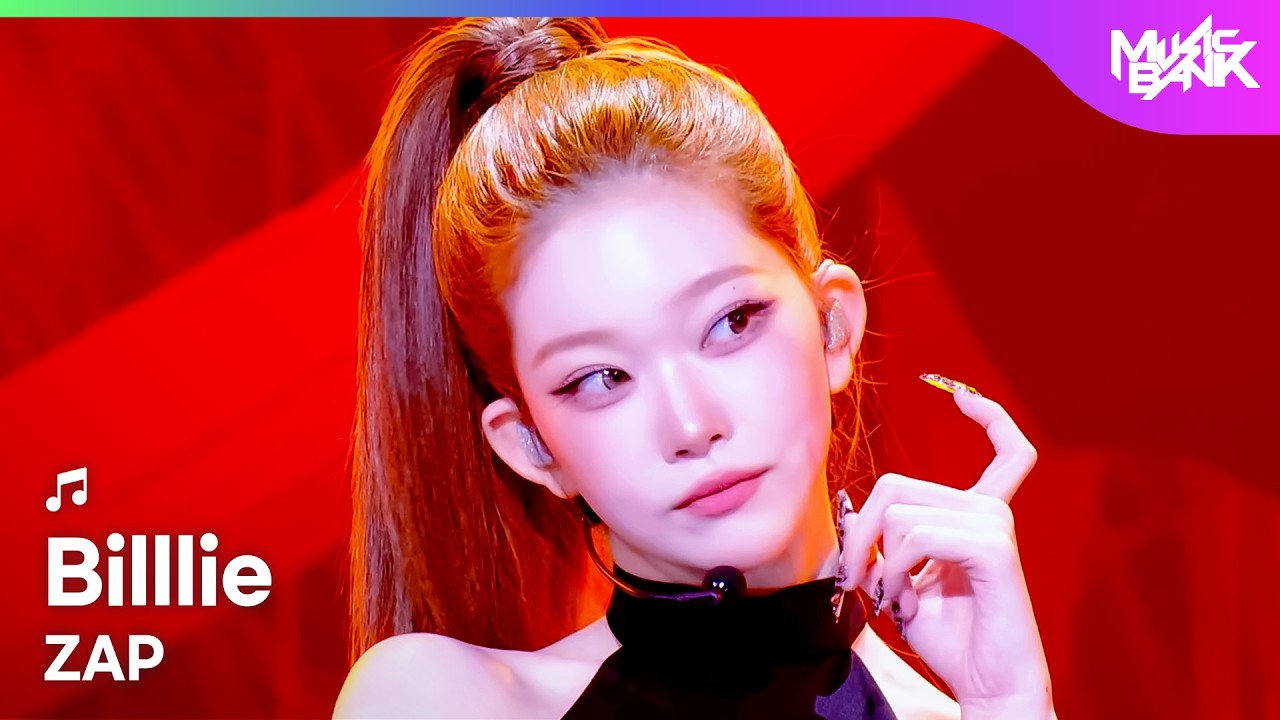 COMEBACK] Billlie ビリー 빌리 - ZAP [Music Bank] | KBS WORLD TV