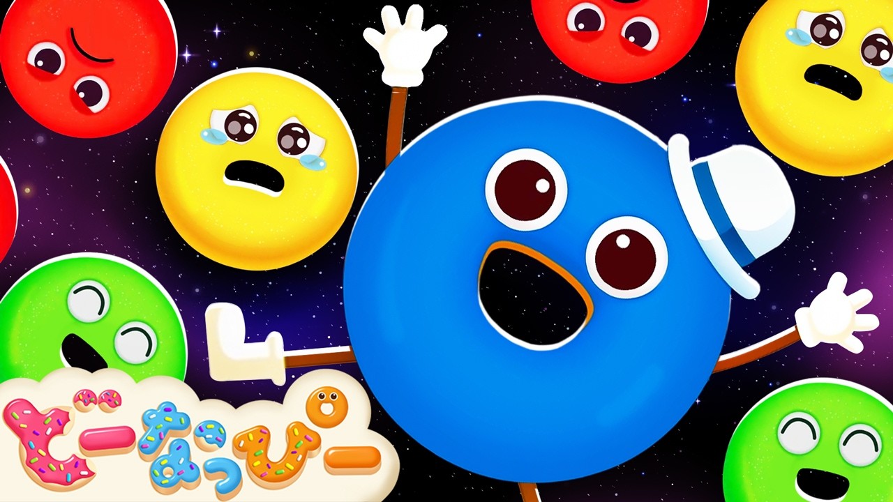 いろんなきもち☺️😤😭｜オノマトペ｜ドーナツと一緒に笑おう｜赤ちゃんが泣き止む｜赤ちゃんが喜ぶ｜知育｜どーなっぴー【公式】