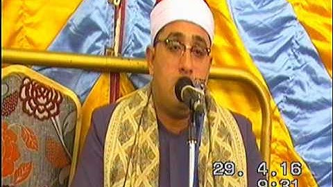 قارئ العالم الأول الشيخ محمود الشحات انور  نور فى القلب  والوجه والصوت  وختام كفر المندره فقط عمرو ص