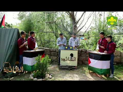 برنامج القائد جوالة المشاريع جوالة الفرقان كشافة الوحدة