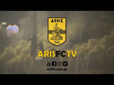 ΣΤΟ ΠΛΕΥΡΟ ΤΟΥ ΘΕΟΥ... / ARIS FC TV