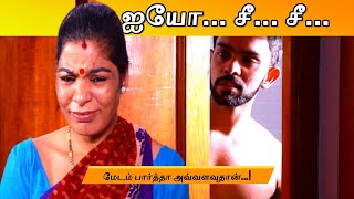 💖 Tamil album song | Velaikari | #tamilalbumsong #tamilalbum #song
