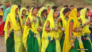 जुता कपड़ा मा रही जाऊंगा जानू तारा बिना नी रहूंगा | अनिल पिप्लाज | गर्ल्स आदिवासी डांस वीडियो 2022