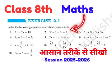 Class 8th Maths Ex 2.1 |  Linear equations in One Variable | Class 8th Maths Solution 2025-2026