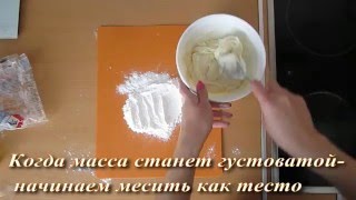 Сахарная мастика. Очень легкий рецепт Сахарная мастика. Очень легкий рецепт