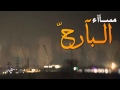 شيلة روعة عتب 2015 قصيدة ضيقة بال اداء ناصر السيحاني 2016 شات دروب الوله mp3