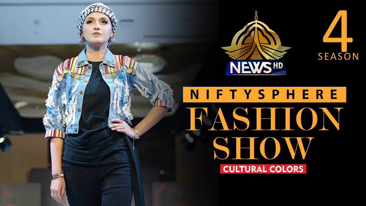 Показ мод Niftysphere: культурные краски — сезон 4 | Освещено PTV News Pakistan