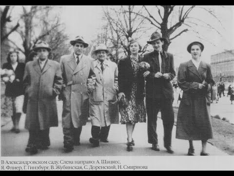 Grigory Ginzburg plays Liszt Années de pèlerinage, First Year: Switzerland – live 1952