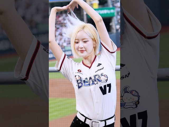 서현숙, 노란 머리의 전설은 계속된다!